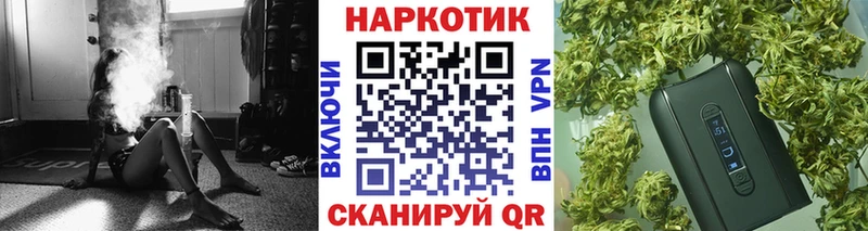 Купить закладку Alpha PVP Меф мяу мяу NBOMe Кокаин АМФЕТАМИН МЕТАДОН Сортавала