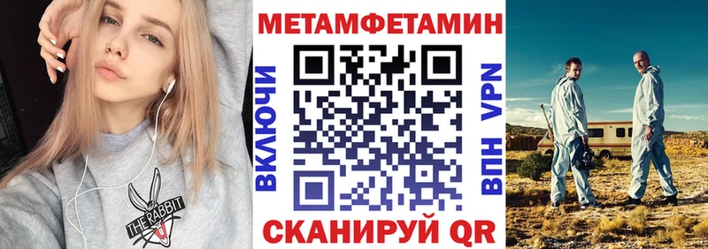 Амфетамин 98%  Купить  Сортавала 