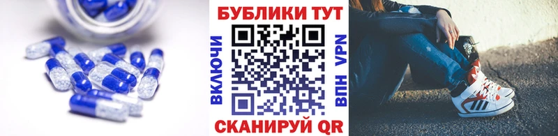 Ecstasy MDMA  Купить  Сортавала 