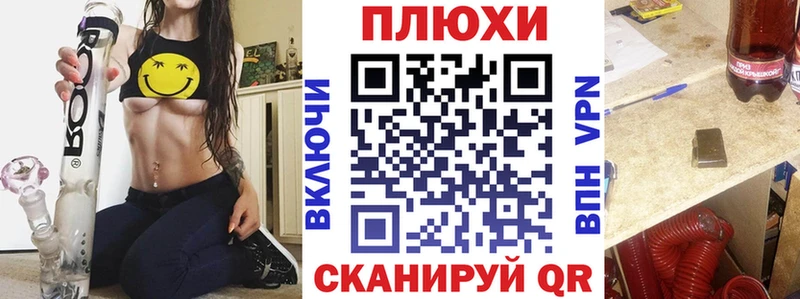 Купить  Сортавала  ГАШ убойный 