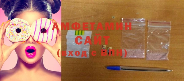 дживик Вязники