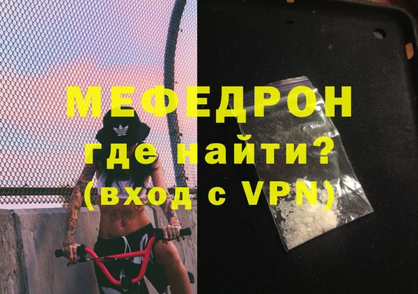 метадон Вяземский