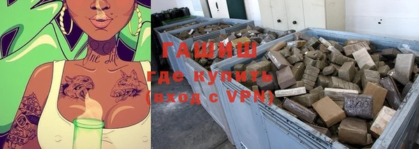 дживик Вязники