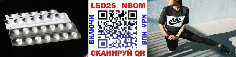 Купить закладки  Сортавала  Лсд 25 экстази кислота 