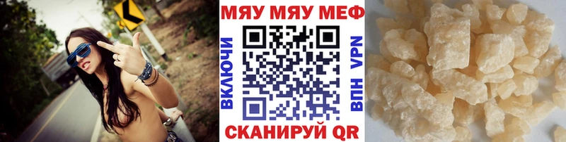 Купить закладки  Сортавала  Меф кристаллы 