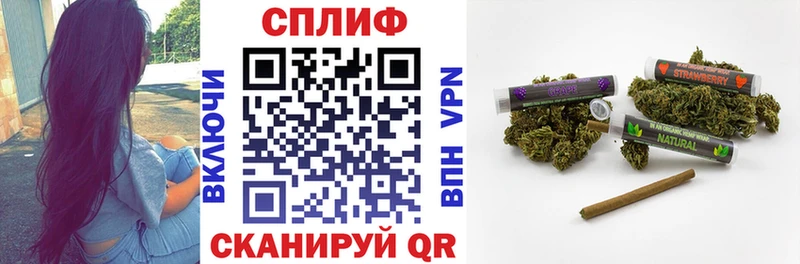Каннабис VHQ Сортавала