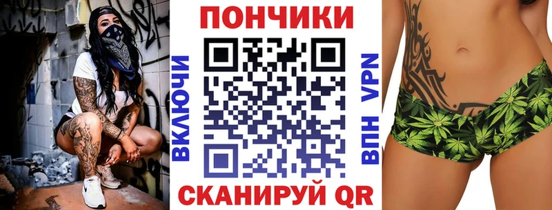 Купить где  Сортавала  Каннабис THC 21% 
